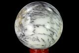 Polished Dendritic Agate Sphere - Madagascar #157648-1